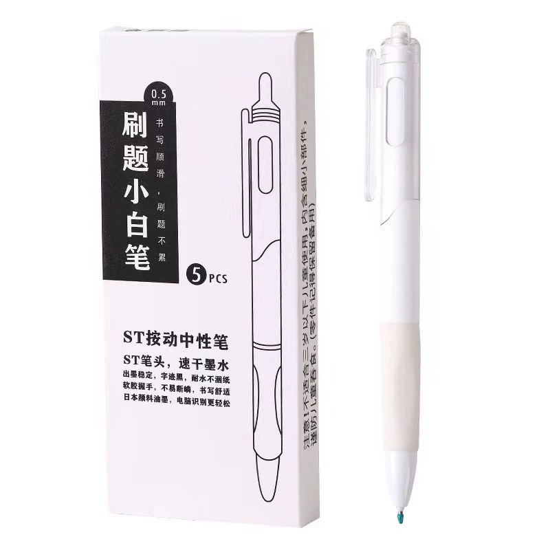 Письменная ручка с быстрой сушкой роллербол Pen, водорастворимая черная чернила, 0.5 мм, наборы ассорти и оптовые варианты