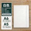 White/penless insert-90 series