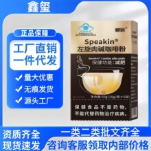 �έtSpeakin�������|���ȷ�֧��һ�����l���챬��