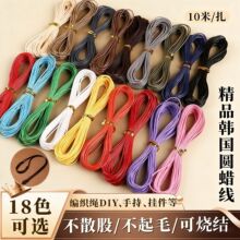 ���n��Ϟ��Ϟ�K�ֹ�diy�������朾����K���K���KƤ�K��ĥϞ��
