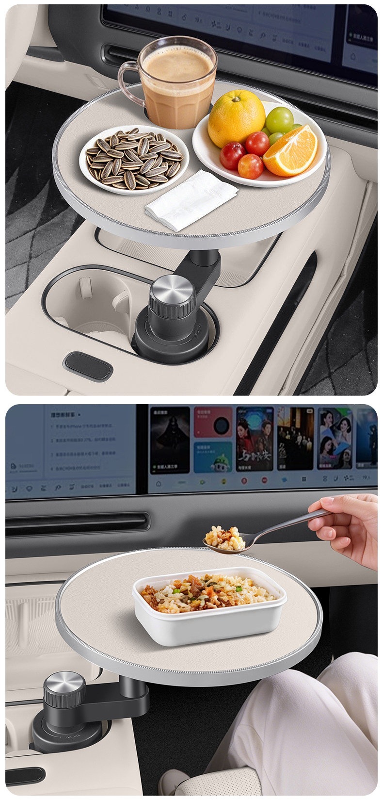 LeDao L90/L80/L60 Car-mounted Floating Table Multifunctional Front and Rear Row Office Dining Table Tea Brewing Board for Drinking Tea
