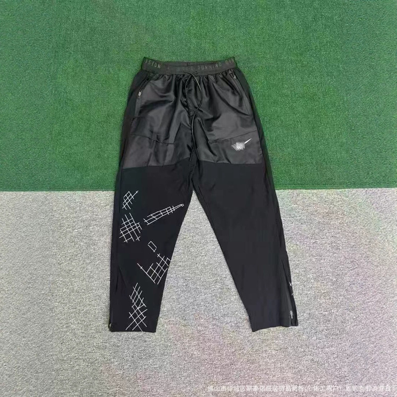 Cross-Border New High-Tech Three-Proof Quick-Dry Ice Silk Fabric Men's Outdoor Casual Sports Sun-Protection Breathable Long Pants