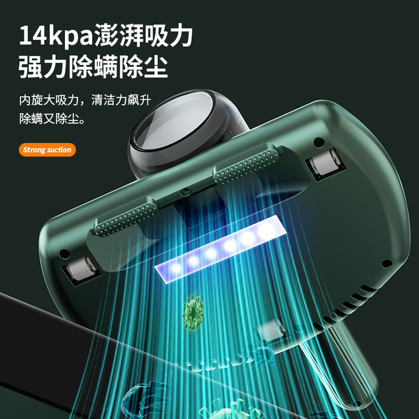 Handheld wireless antibacterial powerful vacuum cleaner for home use…