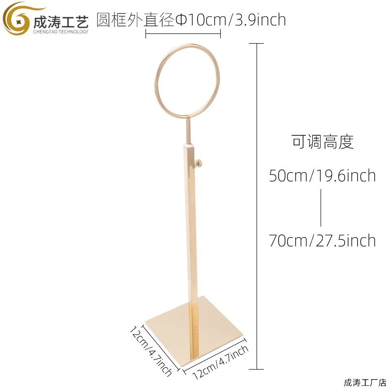 Зеркальная подставка для колец из розового золота
