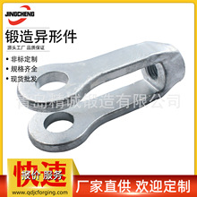供应异形汽车机械锻件 锻造U型吊具 金属锻造零件批量折扣