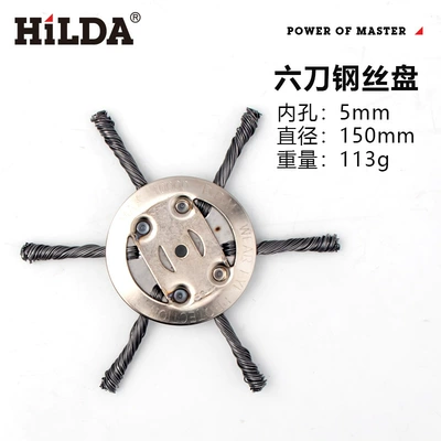 Hilda Spot Wire Weeding Wheel Otbiçən başlıqları - 6-cutter-head-mower-head