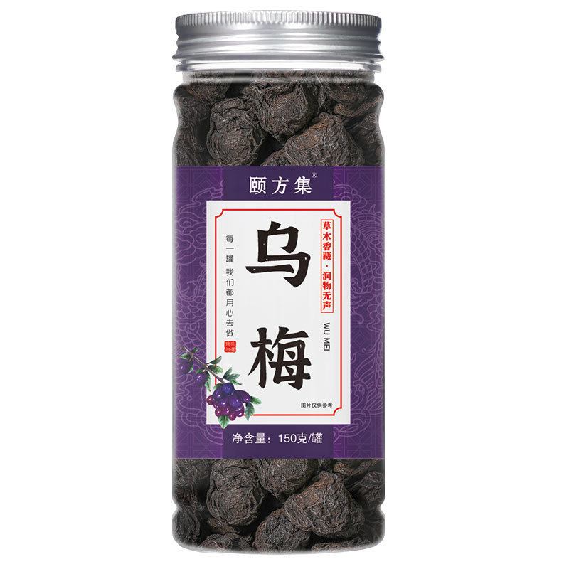 缶入り花茶、瓶詰めハーブティーの組み合わせ、レモンスライス、バラの花、スイカズラ、菊、桑の葉、クコ茶|undefined