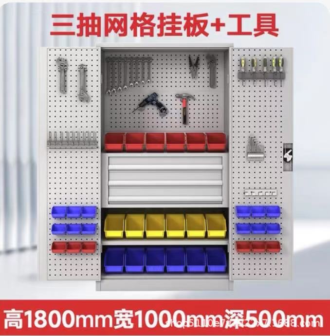 Gabinete de almacenamiento de herramientas pesadas de grado industrial de hardware grueso, gabinete de almacenamiento de almacenamiento móvil con placa colgante dividida de fábrica