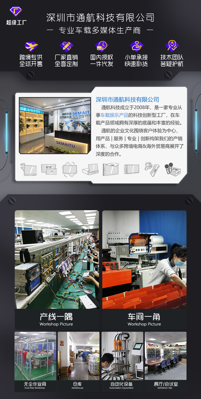 微信图片_20231122091103.jpg