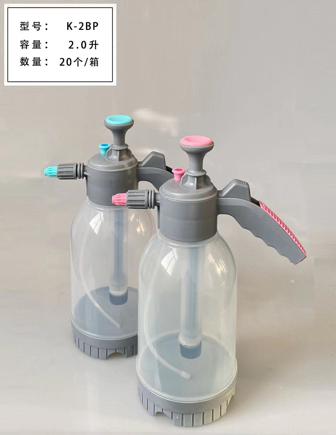 Epurun 2L spray Garden car wash watering kettle Pneumatic spray Disinfection spray