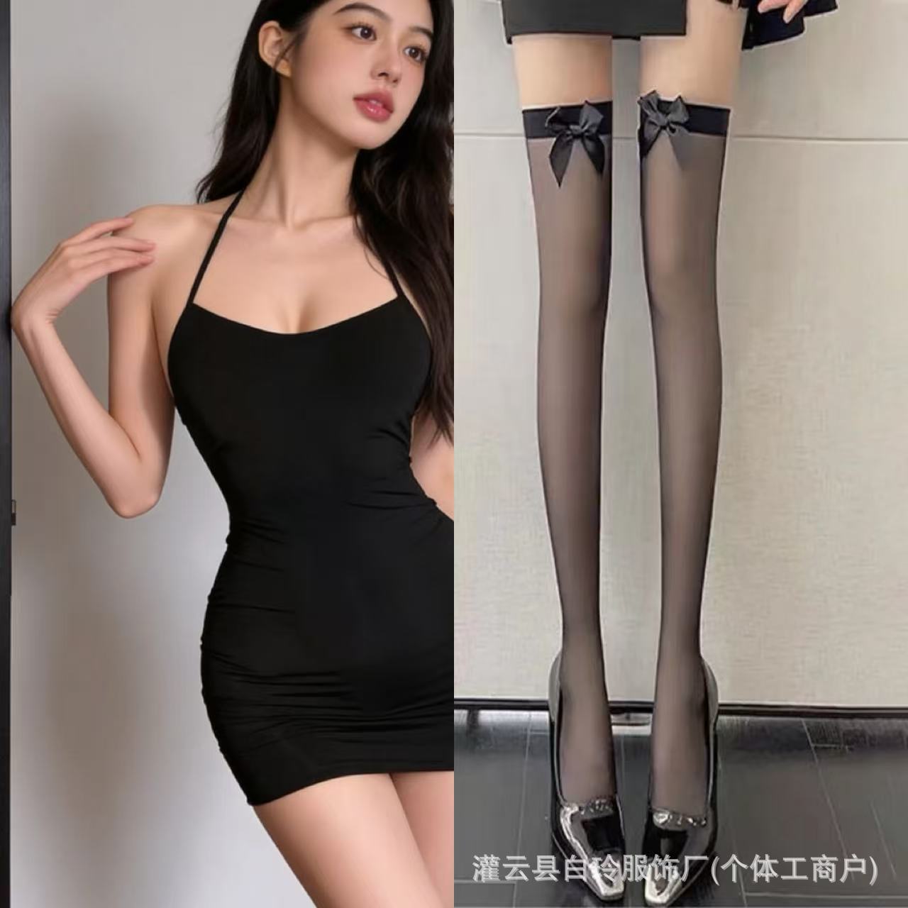 블랙 메쉬 + 블랙 리본 양말