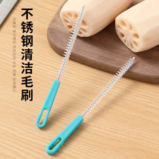 Washing lotus root artifact washing lotus root brush piping nozzle brush washing bottle Cup sippy brush lotus root hole stainless steel cleaning brush