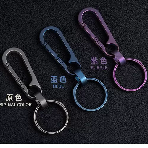 工厂现货钛合金钥匙扣户外多功能便携10号扣简约高级汽车商务配件