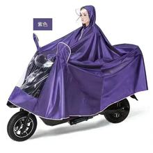 �ƿ܇Ħ��܇�p���T�мӺ������˼Ӵ�늄�܇�����ɫ�S�C���tɫ