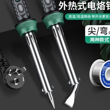 ����F���ô��ʹ��I�������֙C�S�޺��a������늺��P���b����F