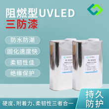 ��ȼ�^���͸ߜ������� ��|�����T�� �oɫ�͸��g��ˮ����������