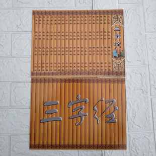 �����赸�����¿ͯ�W���ֽ������������b�ݳ��׃��񺆔[��