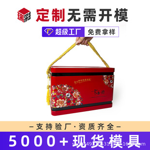 ��ʳ��؛��Y���Y������b��ʳ��؛�����F�ж����R���F�д�ߴ�