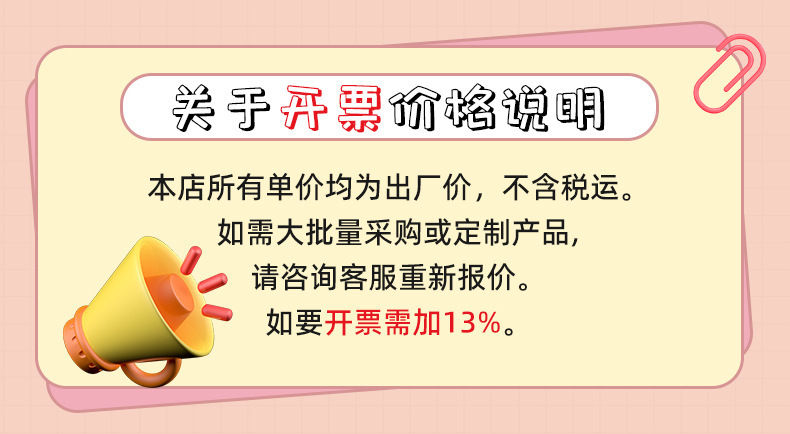 009cc1009c204b9e05d3b5ecc0314d