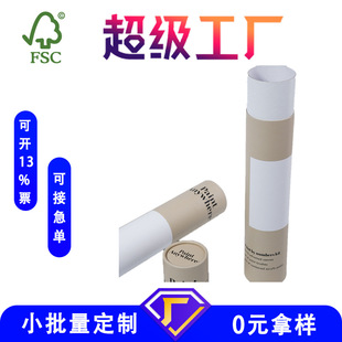 ʳƷ���ް��b���� ��Ƭ�AͲ��Ͳ��ʳ�Թ� �ޏͺϹވAͲ���޶���