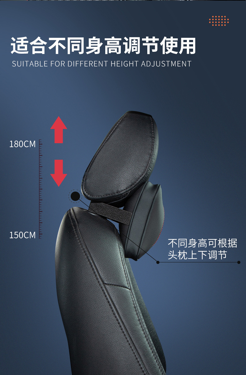 Genuine Leather Car Headrest, Neck Pillow, Car Cushion, High-End Set, Headrest and Lumbar Support, Car Pillow, Neck Pillow