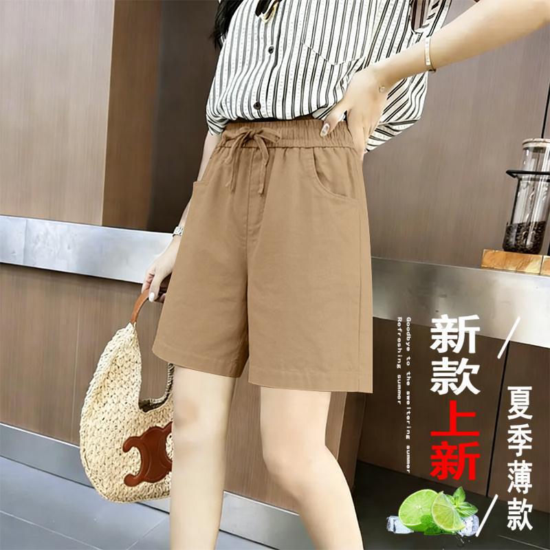 Summer Thin Long Pants Plus Size Sports Harem Pants Women's Casual Pants Cotton-Like Loose Casual Five-Point Pants Summer Thin Long Pants Plus Size Sports Harem Pants Women's Casual Pants Cotton-Like Loose Casual Five-Point Pants