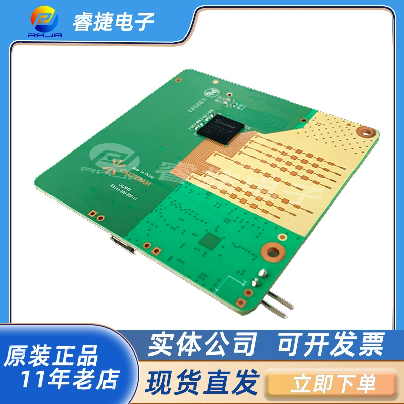 RDP-60S244-IEM-VENUS 60 ГГц Рейнская радарная платформа для разработки платформы Оригинальные товары