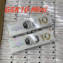 GSK10 Mini�����ֱ��{��ͨԒ��Ϣ���������p֧���๦�ܿ羳�A����