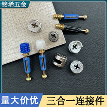 ����һ�B�Ӽ�12��ƫ��݆�F�ۼ��O������ɫ���b�U�Թ��U�B�Ӽ��i��