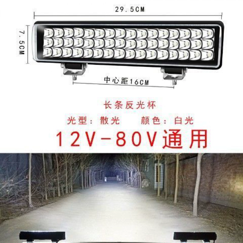 24В фары для экскаватора Komatsu, крюк Carter, машина с большим рычагом, LED-прожекторы, фары погрузчика