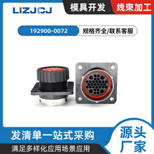 192900-0072  32�׺��ղ��^ �A�η�ˮ�B���� ���˲��^ ITT�B����