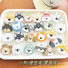 ���INS���￨ͨ�bYƷ��ڊA�㺞�App�A���͌W���ɐ�2ԪС��Ʒ