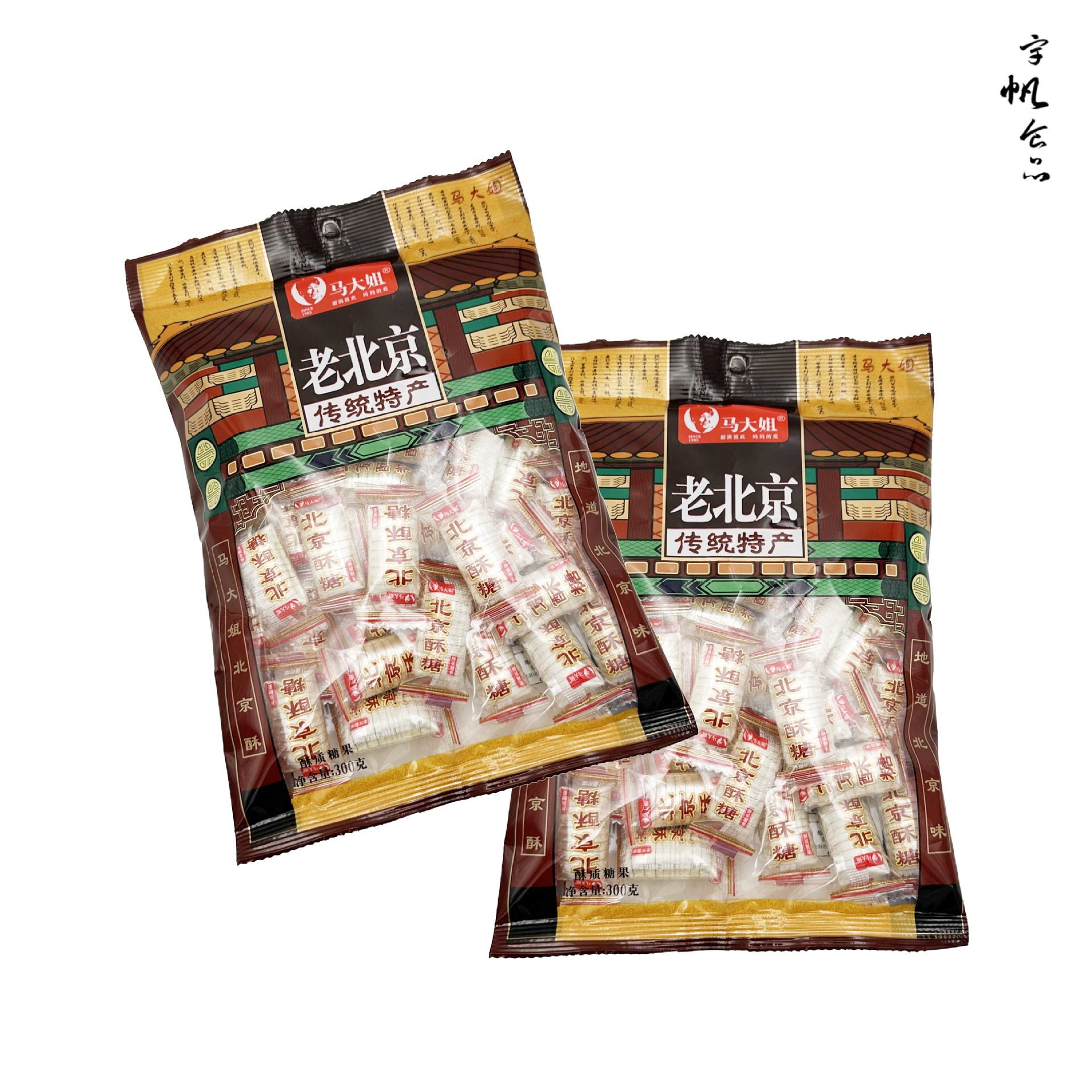 马大姐北京酥糖300g (5).jpg