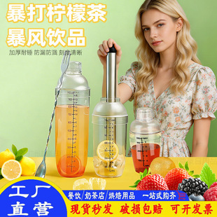 ѩ�˱��{�����u�u���ִ��ʲ�ȫ�׹����̲���֓uѩ�ˉؓv���