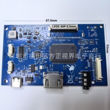 LEDҺ����������40PLVDS- FPC ͨ��Ĭ�ϳ���1024X600��8PCB800815