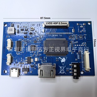 LEDҺ�����Ӱ�40PLVDS- FPC ͨ��Ĭ�J����1024X600��8PCB800815