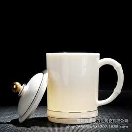 爆款送礼品羊脂玉马克杯办公咖啡杯喝水杯周年庆陶瓷杯定印logo