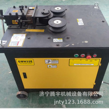 电动钢筋弯圆机 钢筋滚圆机 钢筋弯弧机价格