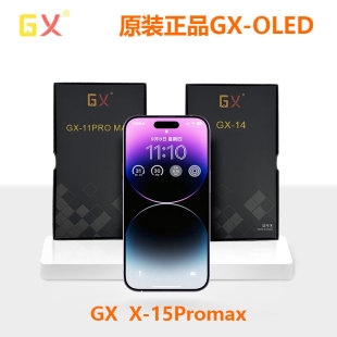 �m���O��XR 11 12 13ProMax 12promax GX XS��Ļ����OLEDҺ����
