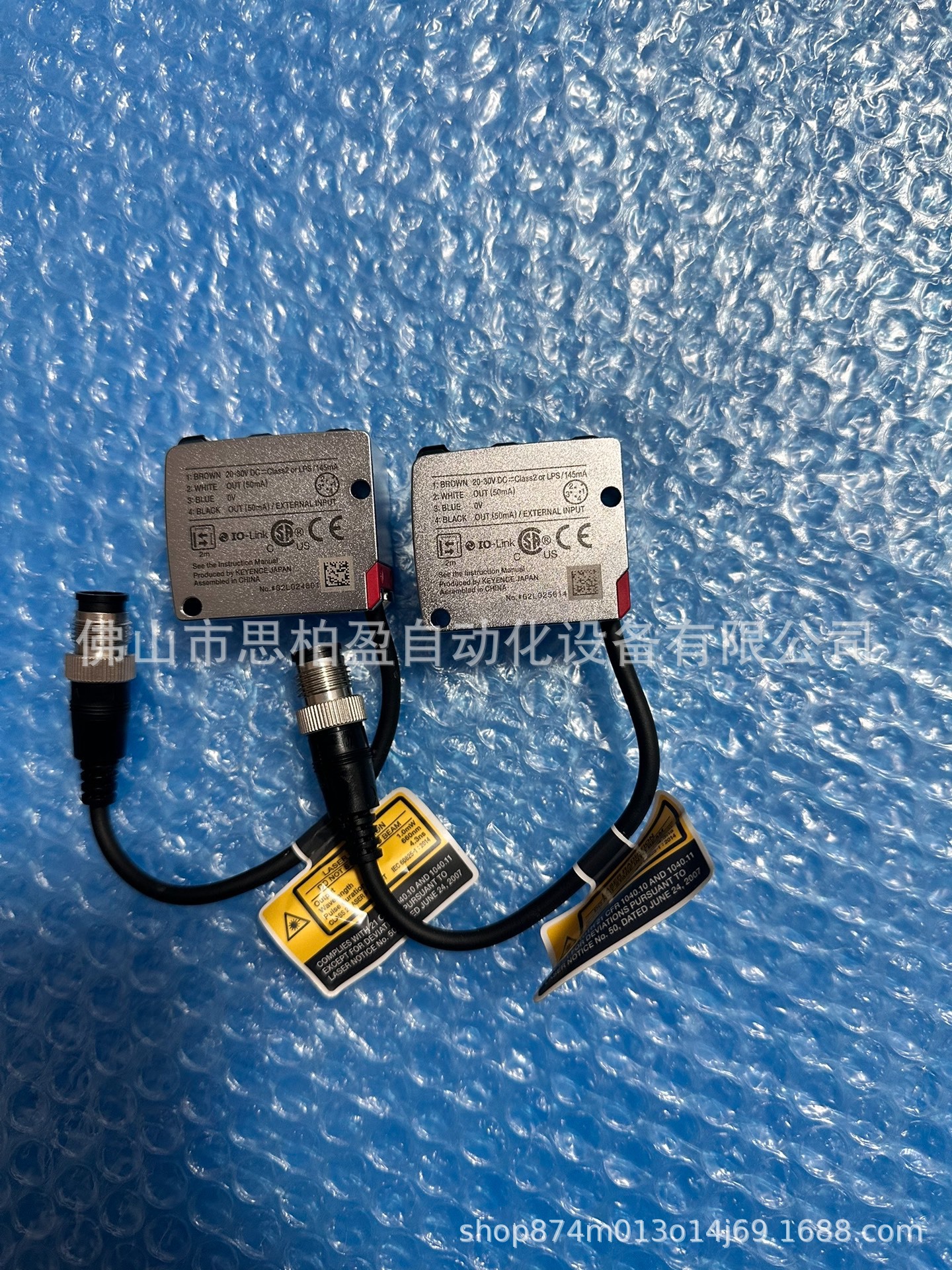 基恩士LR-TB5000 LR-TB2000 LR-TB5000C LR-TB2000C LR-TB5000CL