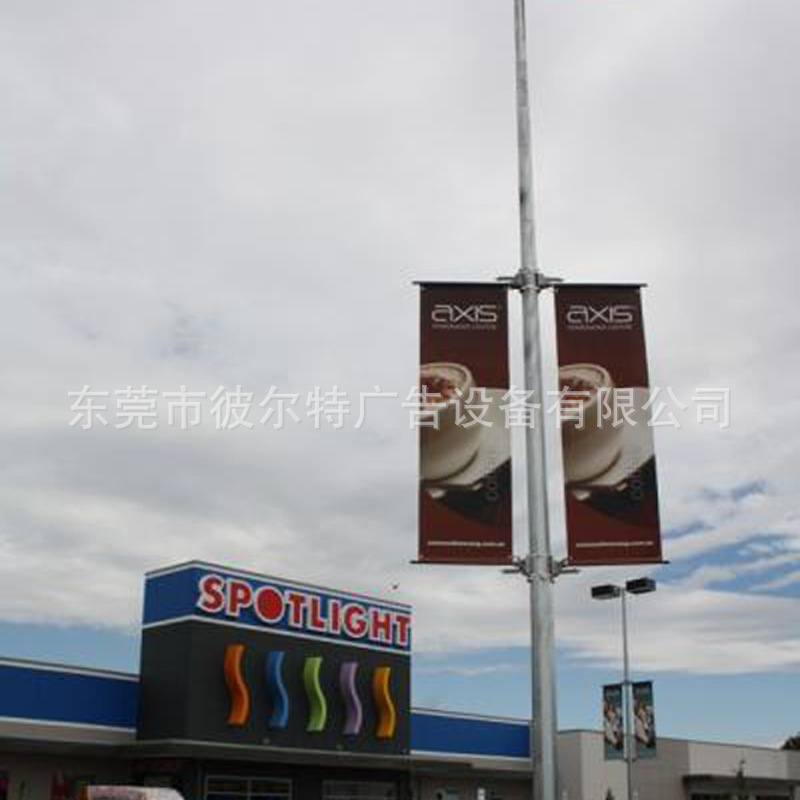 街道广告道旗杆路灯杆广告旗帜架子防风灯杆旗杆定制