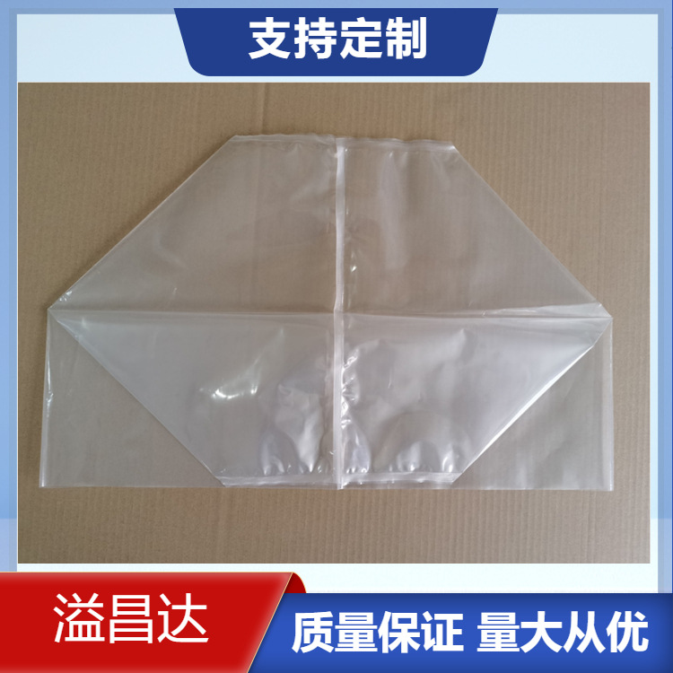 江门中山广州厂家直销塑料方底袋子 PE四方袋 大型机器防尘袋