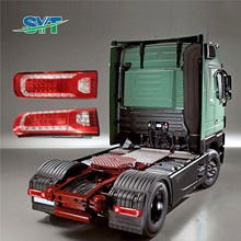 YؿLEDˮβA0035443203A0035443303A0035443403ACTROS