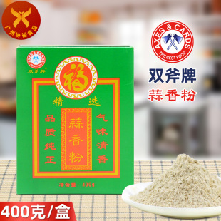 ����  �Ј����N  ���]  �Ƶꌣ��  ���N �G�� 400g �����