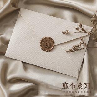 Thickened Linen Letter Paper Set Romantic Retro Love Letter Cowhide Handwritten High-End Fire Paint Wax Seal Sticker