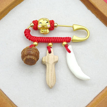 �����eᘹ�����ľ���@���@���12��Ф�������ЋDƽ���냺���T