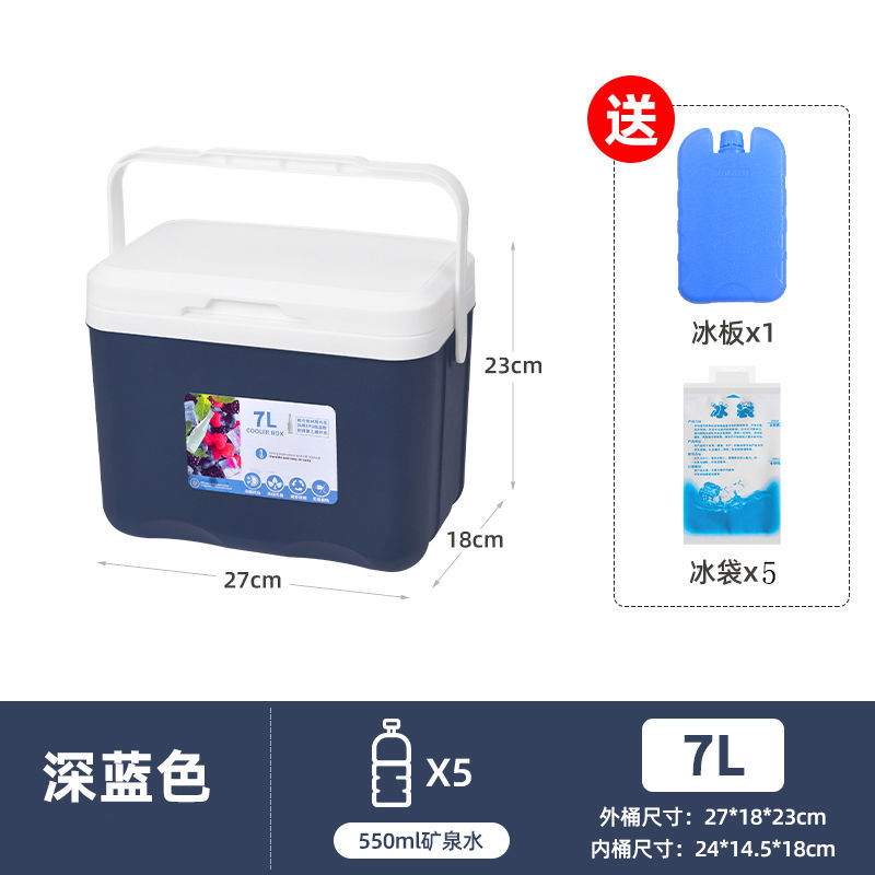 Incubador de calor, mercado nocturno comercial, refrigerador, camping, picnic al aire libre, cubos de hielo, alimentos frescos, refrigerantes, portátiles