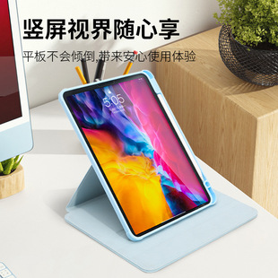 �m���O��ƽ��ipad���o��air10.9ƽ��Apple2025pro11͸����360���D