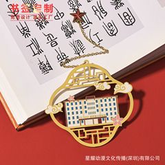 金属製のブックマーク、古代スタイルのタッセルブックマーク、古典的な中国風の中空真鍮金属の高級ブックマーク、絶妙な文化的で創造的なブックマーク