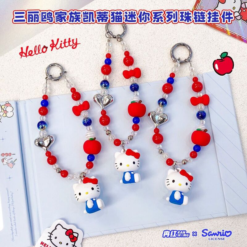 Authentic Sanrio Full Series Keychains, Phone Charms, Projection Cameras, Four-Button Record Microphones, Supply Source Authentic Sanrio Full Series Keychains, Phone Charms, Projection Cameras, Four-Button Record Microphones, Supply Source